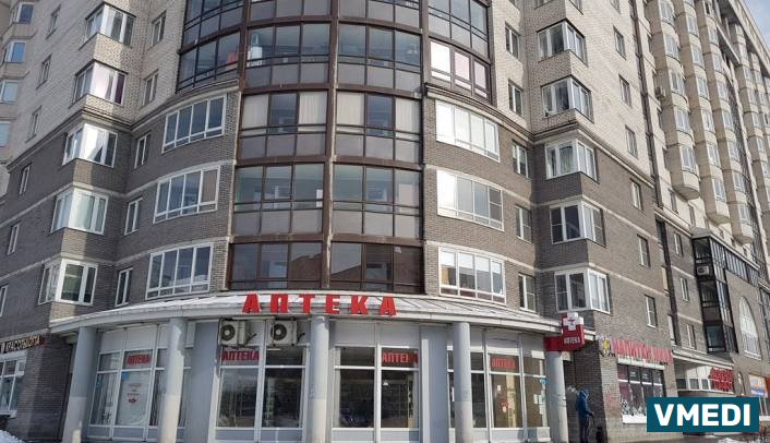 Аптека С-Фарм