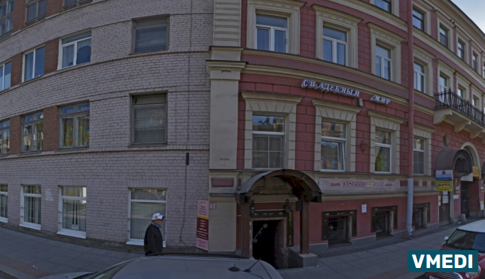 Аптека Сфера Плюс