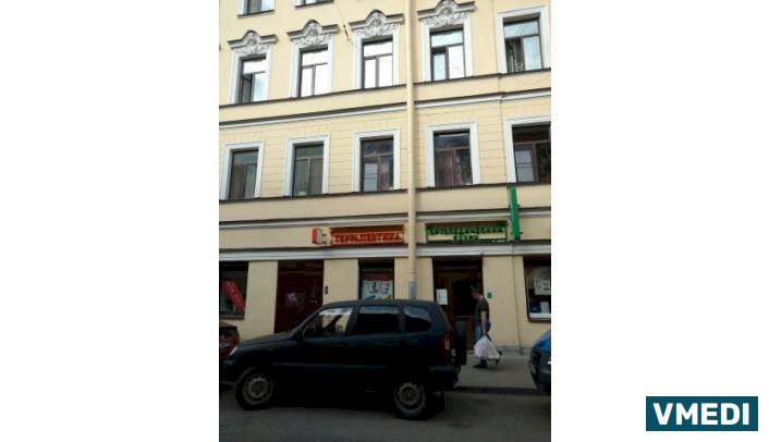 Компания Террапевтика