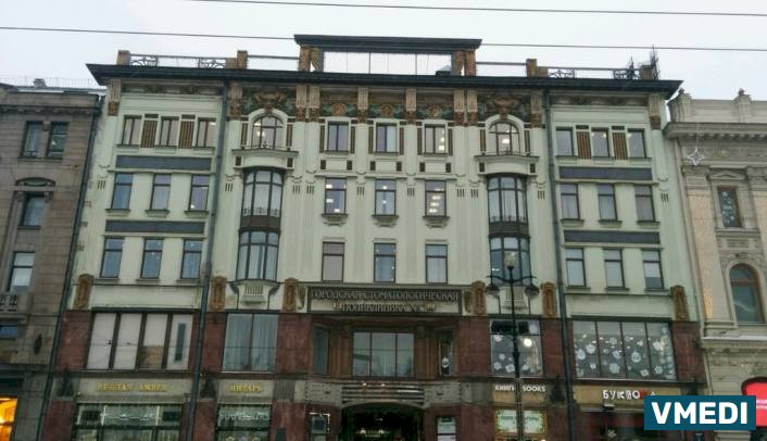 Компания Техно-Дент-Групп