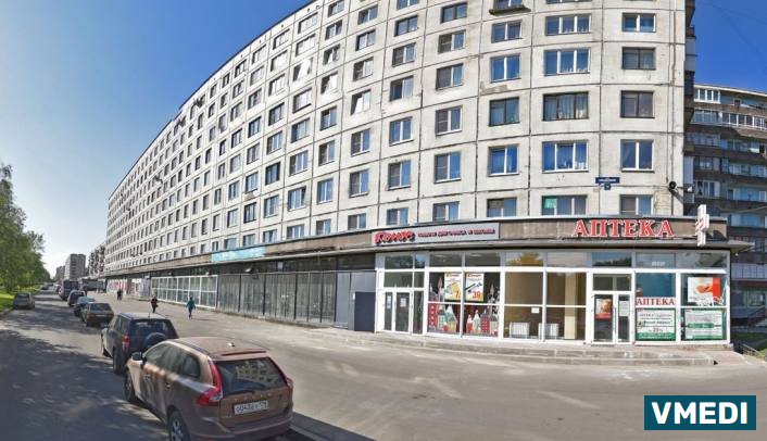 Аптека Удачные