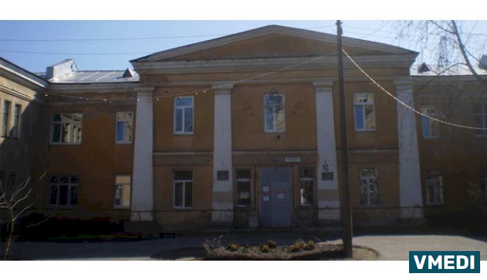 Городская больница № 33