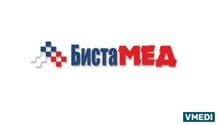 Аптека Бистамед