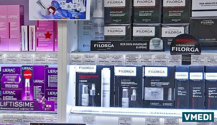 Аптека Будь здоров