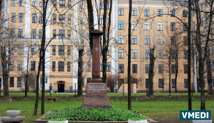 Городская больница № 20