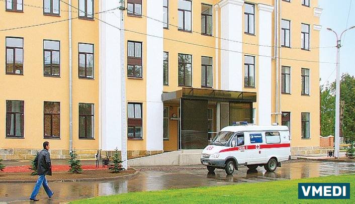 Городская больница № 20