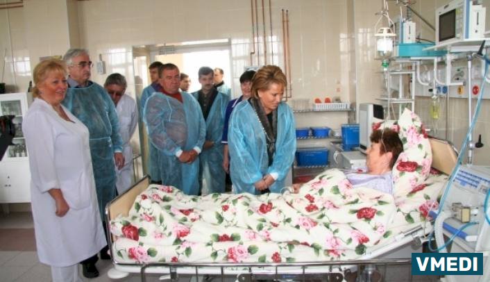 Городская больница № 20