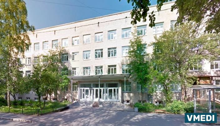 Городская больница № 15