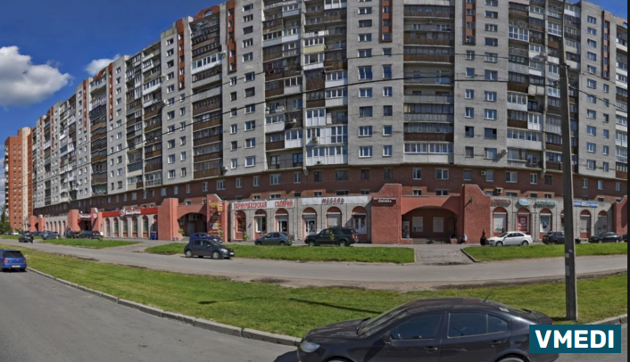 Аптека Гематек