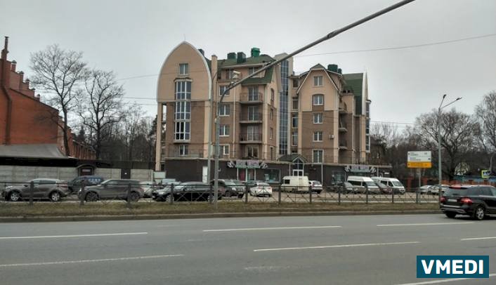 Аптека Аптека Горные вершины