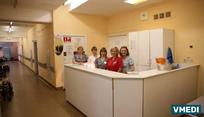 Городская многопрофильная больница № 2