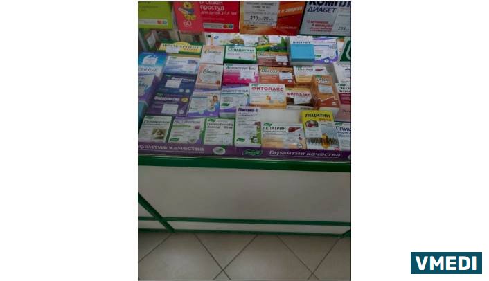 Аптека ОАО Фармбалтсервис