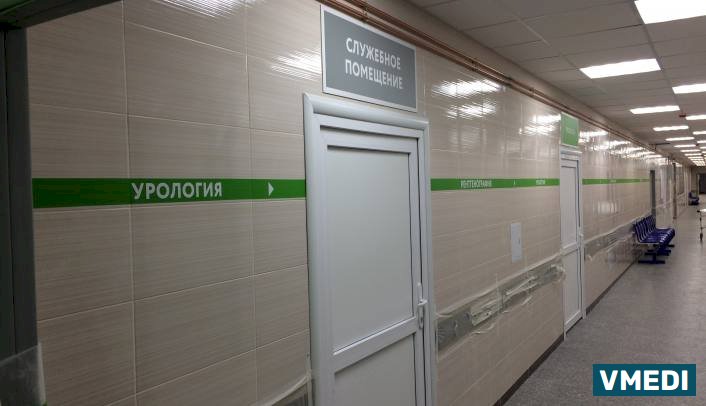 Городская Елизаветинская больница № 3