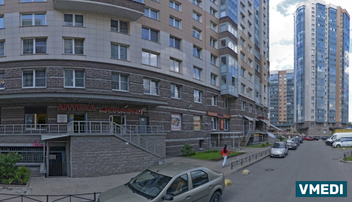 Аптека  Компания Партнер