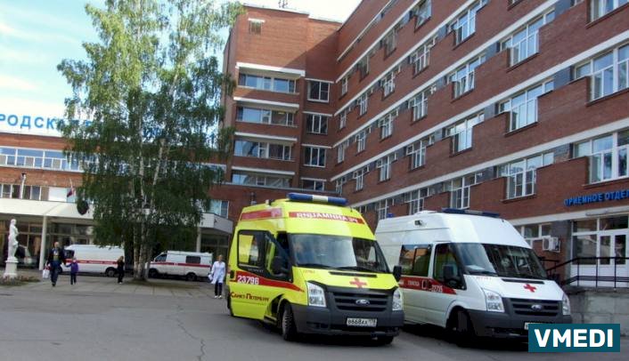 Городская клиническая больница № 31