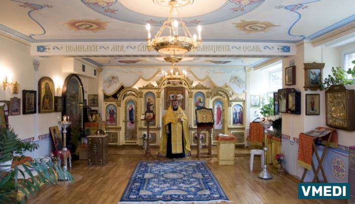 Городская клиническая больница № 31