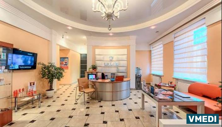 Косметологическая клиника  Линлайн