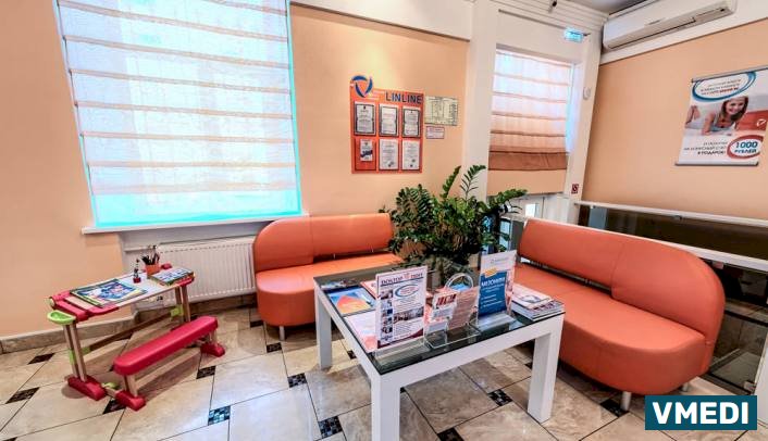 Косметологическая клиника  Линлайн