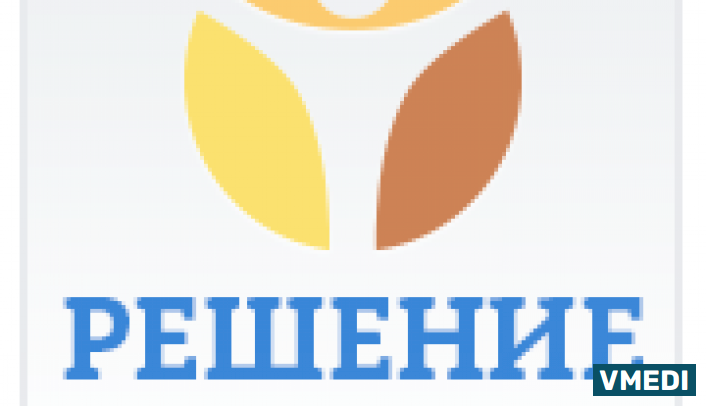 Центр реабилитации наркозависимых \'Решение\'