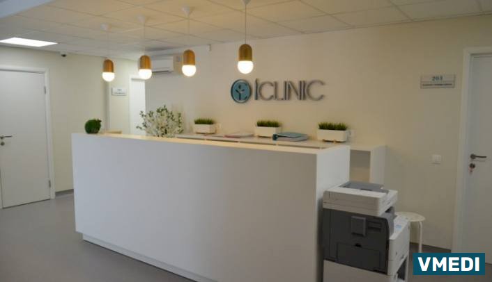 Многопрофильный центр профилактики рака пищеварительной системы ICLINIC