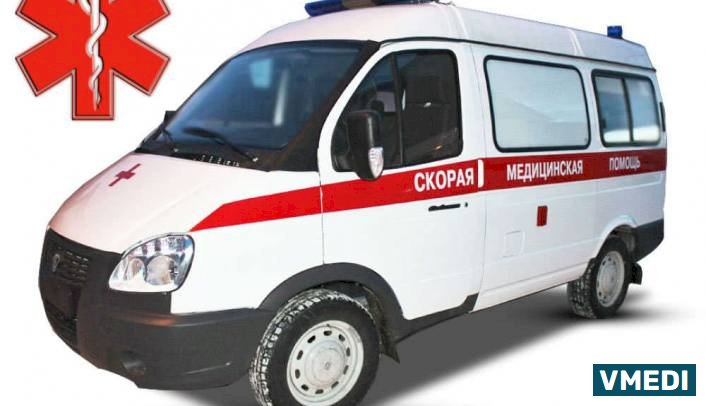 Взрослая Скорая Медицинская Помощь