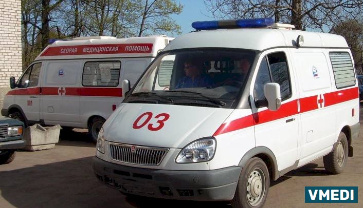 Детская Скорая Медицинская Помощь