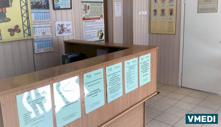 Медицинский центр Альтернатива