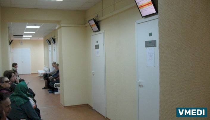 Городская клиническая ревматологическая больница № 25