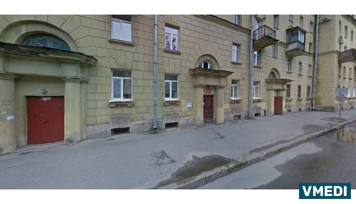 Медицинский центр Рекоил
