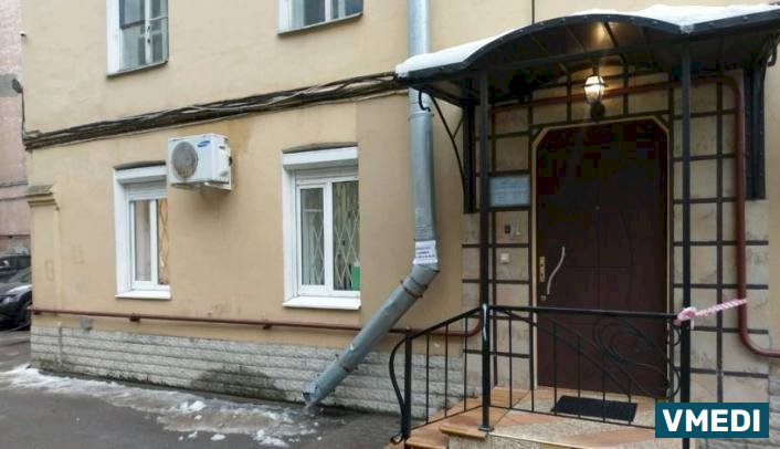 Стоматология МЕЗОН