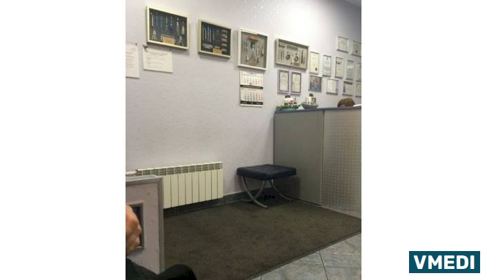Стоматологическая клиника Сити-Дент