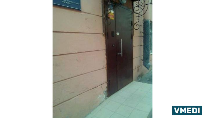 Медицинский центр Здоровье