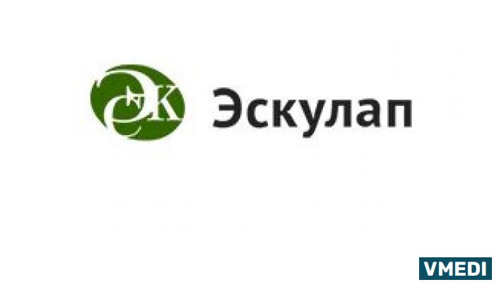 Медцентр Эскулап - Новый век