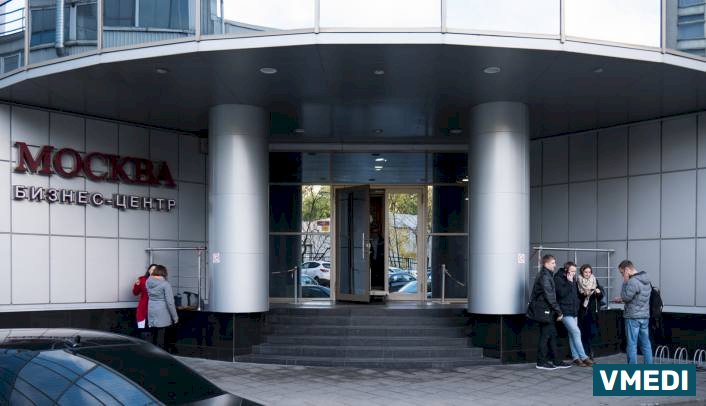 Центр рентгенодиагностики Роден