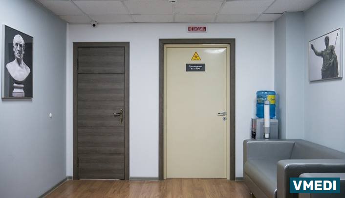 Центр рентгенодиагностики Роден