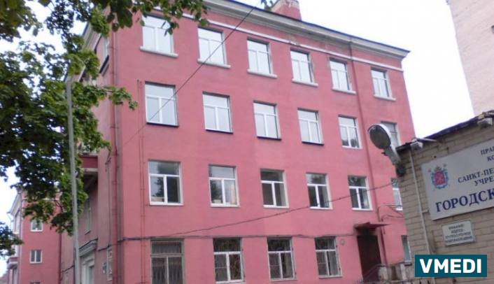 Больница №9