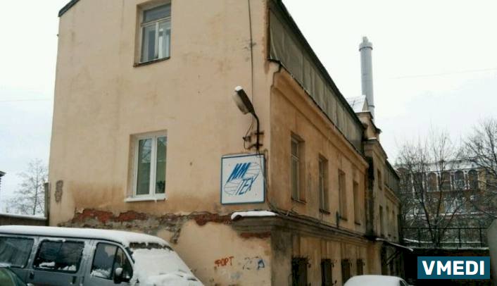 Фирма Имтех