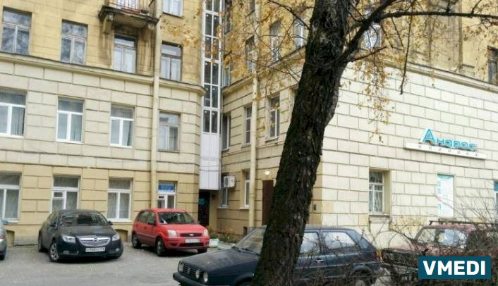 Медицинский центр Андрос