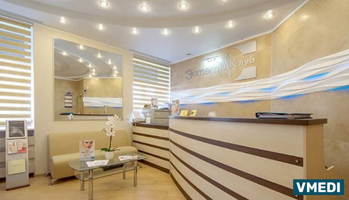 Косметологический  медицинский центр Эстетик Клуб