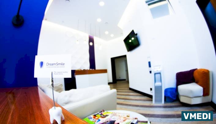 Стоматологическая клиника Dream Smile