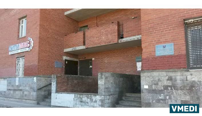 Лаборатория СИТИЛАБ