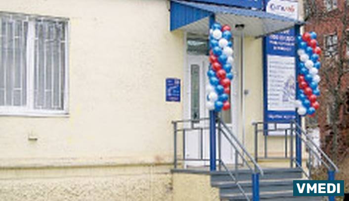 Лаборатория СИТИЛАБ