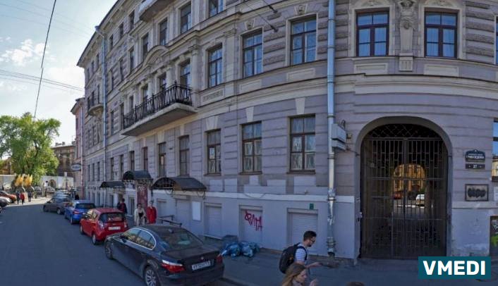 Стоматологическая клиника Ввп Стом
