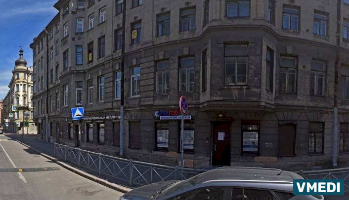 Лаборатория СИТИЛАБ