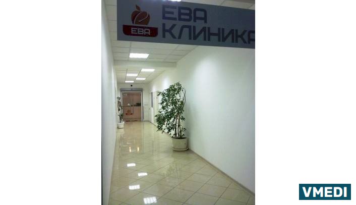 Лаборатория ХЕЛИКС