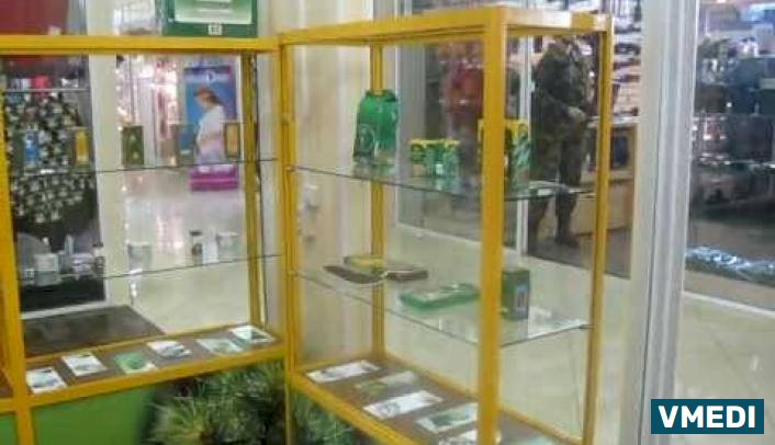 Магазин товаров из кедра Кедровая продукция