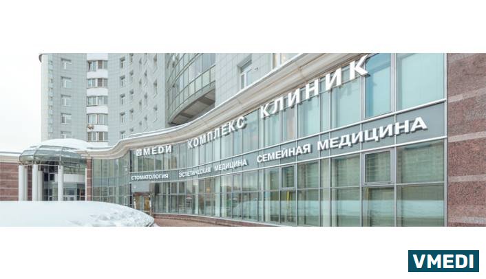 Меди, Семейная Стоматология
