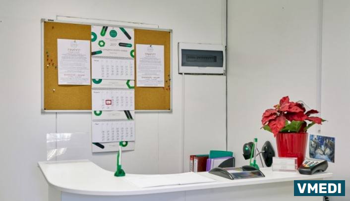 Лаборатория Explana