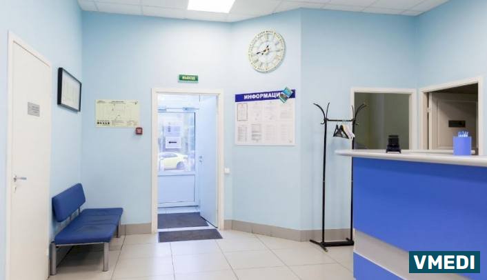 Международный Диагностический Центр