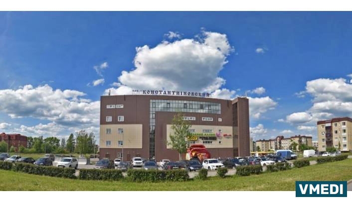 Центр рентгенодиагностики Пикассо